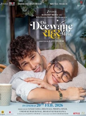 Do Deewane Seher Mein