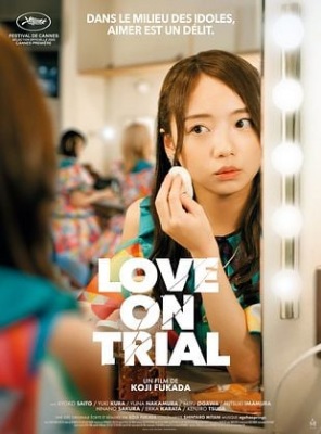 Love on Trial